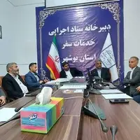برپایی چادر در پارک‌های بوشهر ممنوع است