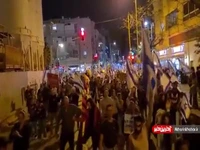 تظاهرات علیه نتانیاهو در تل‌آویو 