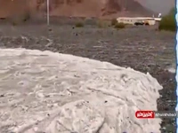 جاری شدن «سیل یخی» در تبوک عربستان