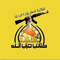 کتائب حزب‌الله: آمریکا حماقت کند، مستقیما حمله خواهیم کرد
