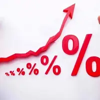 فرمول کاهش تورم