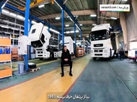 به دلیل رقابت شدید نتوانستم به تیم پورتو بروم