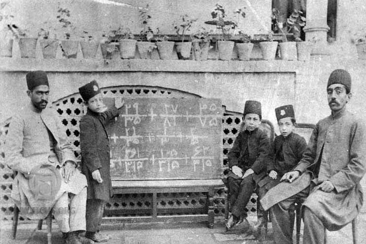 گوناگون/ حقوق یک معلم مدرسه ابتدایی در 104سالِ پیش چقدر بوده است؟