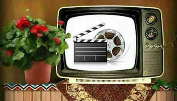 هفت سین سینمایی شبکههای سیما در ۶ فروردین