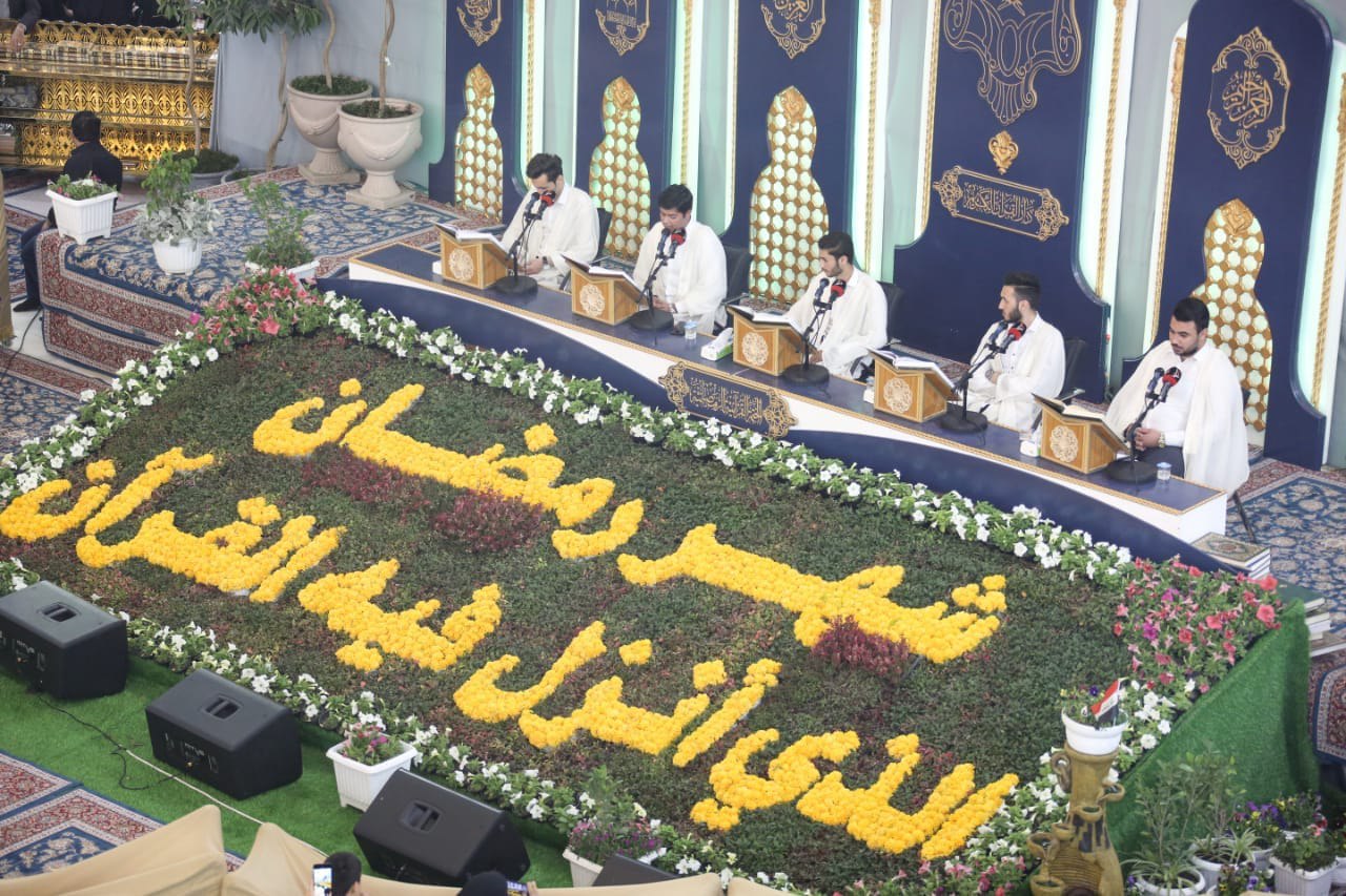 برگزاری محفل جزء خوانی قرآن کریم در حرم مطهر حضرت سید الشهداء (ع)