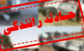 برخورد هولناک پژوها در محور هلشی-کرمانشاه