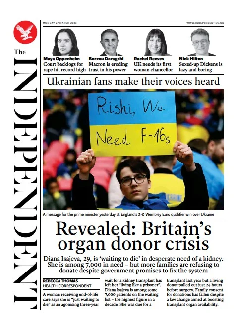 صفحه اول روزنامه ایندیپندنت/ بحران اهدای عضو در بریتانیا