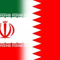 سفر هیاتی از بحرین به ایران