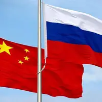 چین: روابط مسکو و پکن باعث صلح و ثبات جهانی می‌شود