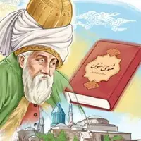 قند پارسی/ حکایتی از مثنوی معنوی