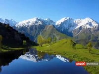 نماهنگ بی کلام آرامش بخش به همراه تصاویر مناظر طبیعی 