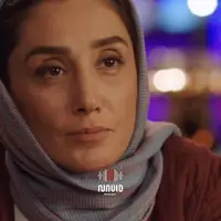 ترس هامون ما رو گرفتار میکنن
