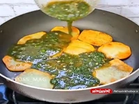 خلاقیت در طبخ کوکو سبزی افطار