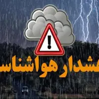 پیش‌بینی سیلابی‌شدن مسیل‌ها در خراسان رضوی
