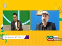 چه پرونده هایی باشگاه استقلال را تهدید می‌کند؟