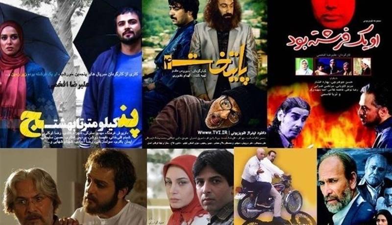 خاطره‌بازی با سریال‌های ماه رمضانی محبوب