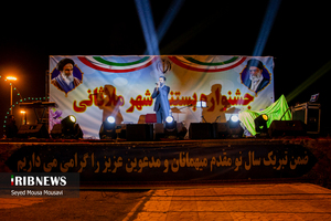 ملاثانی، شهر بستنی خوزستان!