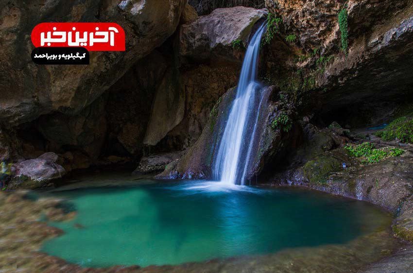 یاسوج، پایتخت طبیعت ایران در یک نگاه