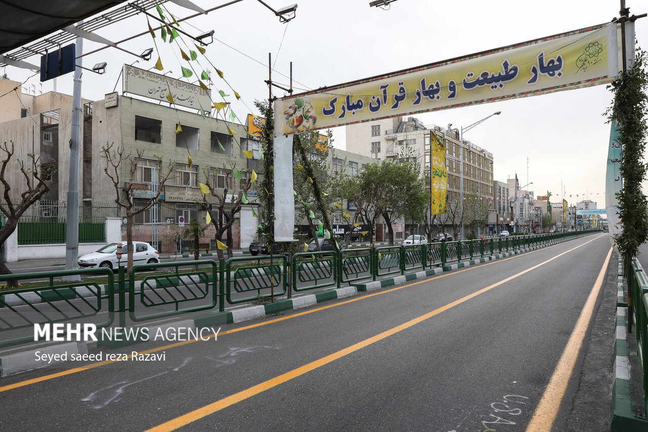 عکس/ نصب المان های "هلال ماه اسماءالحسنی" در پایتخت