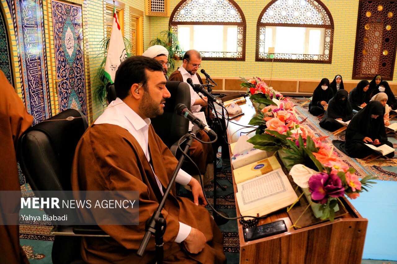 جز خوانی قرآن کریم در ماه مبارک رمضان