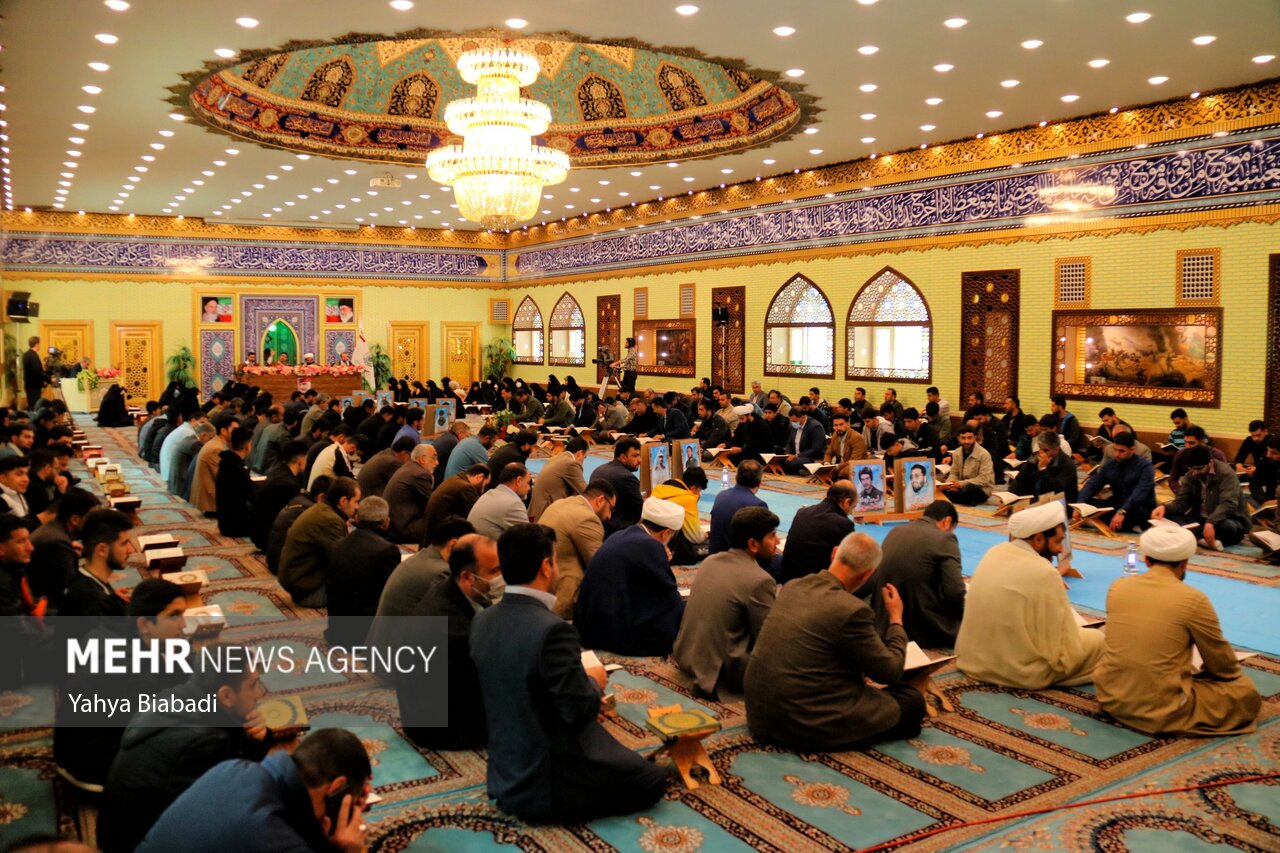 جز خوانی قرآن کریم در ماه مبارک رمضان