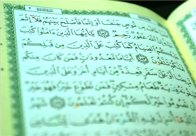 گوناگون/ راهکارهایی از امام سجاد (ع) برای تقویت تقوا در ماه رمضان