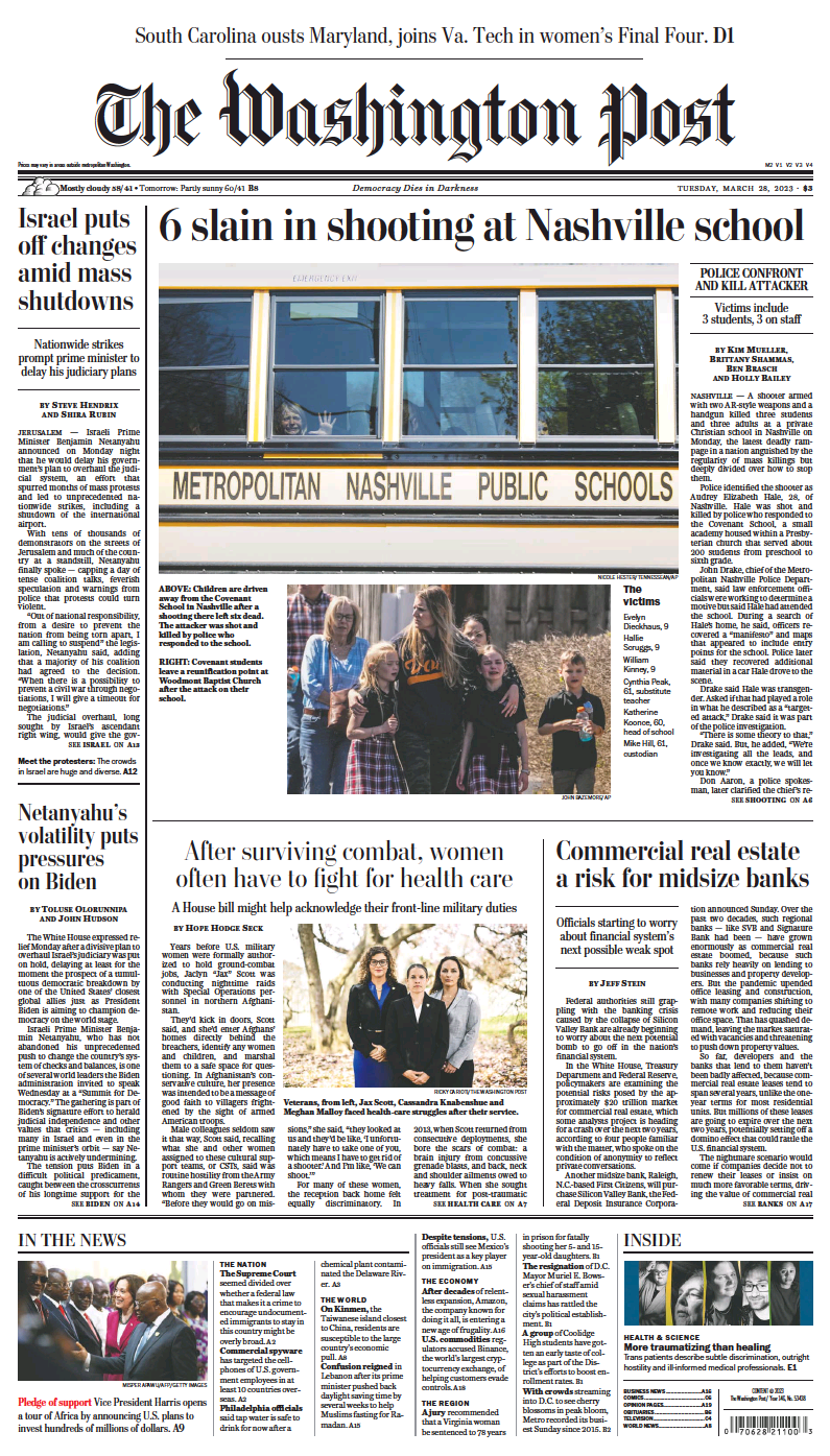 صفحه اول روزنامه واشینگتن پست/ شش نفر در تیراندازی در مدرسه نشویل کشته شدند