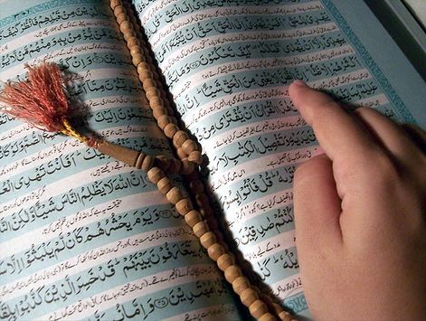 حکمت/ قرآن و ماه رمضان