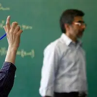 آیا عامل تلخکامی سال جدید برای معلمان از کابینه اخراج می‌شود؟