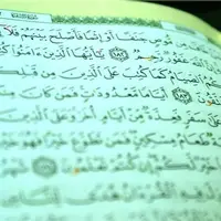 گوناگون/ راهکارهایی از امام سجاد (ع) برای تقویت تقوا در ماه رمضان