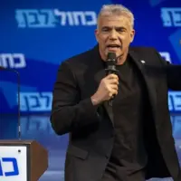 لاپید: همچنان هوشیاریم