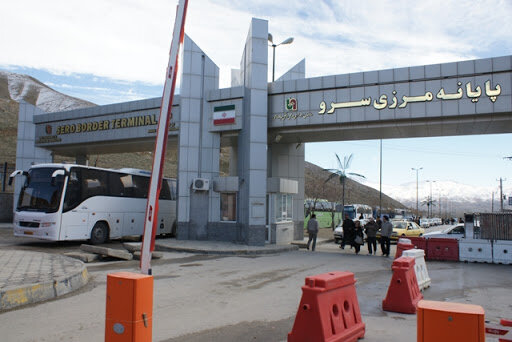رشد 100 درصدی تردد مسافر خارجی از پایانه‌های مرزی آذربایجان غربی