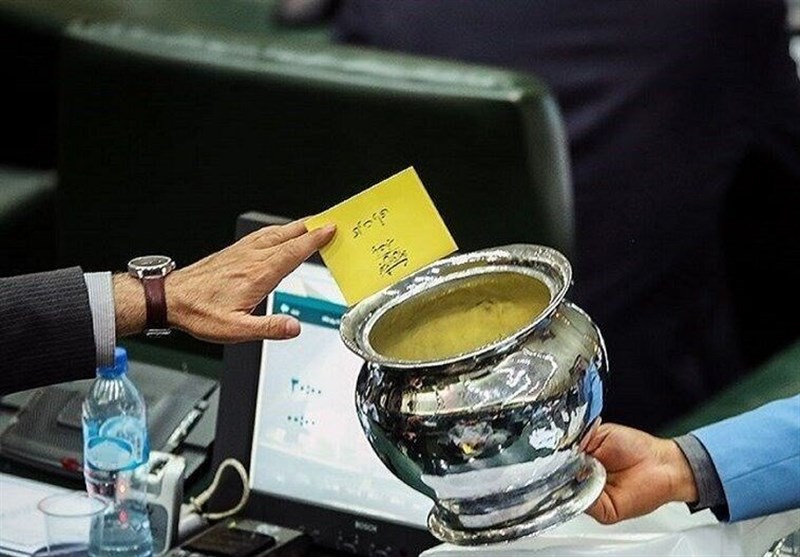 سامانه شفافیت آرای نمایندگان فعال شد