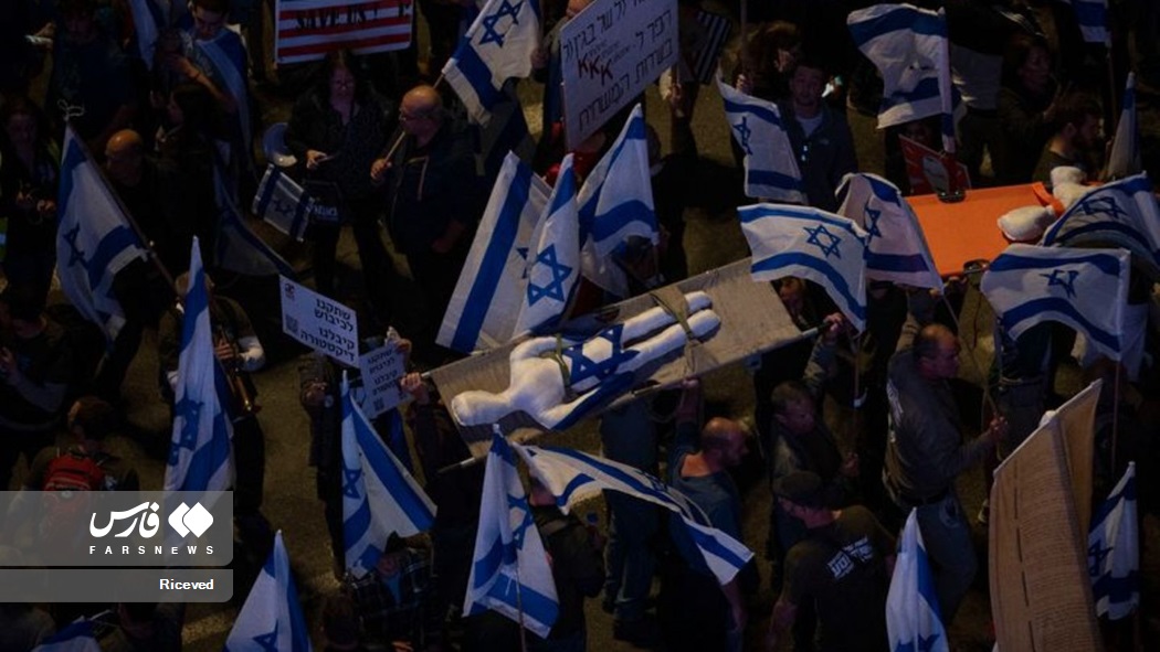 عکس/ حمل تابوت اسرائیل توسط صهیونیست های معترض! 