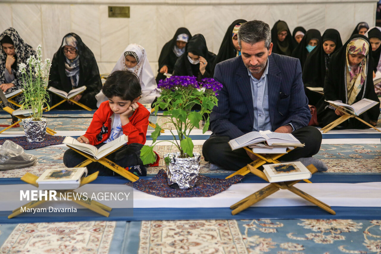 جزء‌خوانی قرآن کریم در ماه مبارک رمضان 