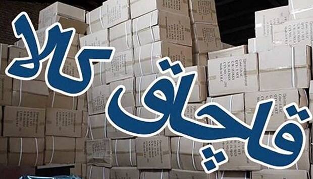 کشف ۱۲ هزار عدد لوازم جانبی موبایل قاچاق در دیر