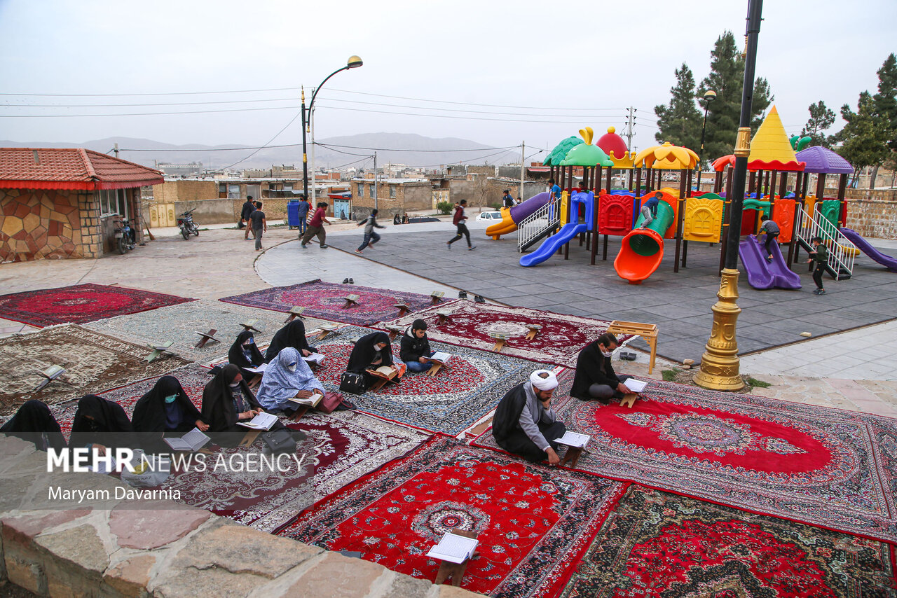 جزء‌خوانی قرآن کریم در ماه مبارک رمضان 