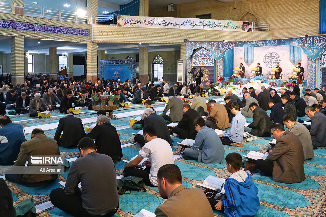 جزء خوانی قرآن در مصلی ارومیه