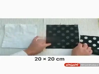 با پارچه های اضافی دستگیره درست کن