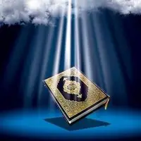 صوت/ تندخوانی «جزء هشتم قرآن کریم» با صدای استاد معتز آقایی