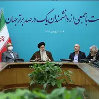 مطالبه رئیس جمهور در ضیافت افطار از دانشمندان کشور