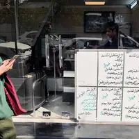  پیش‌بینی بازار مسکن در ۱۴۰۲؛ قیمت ها چقدر بالا خواهد رفت؟