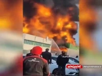 آتش‌سوزی گسترده یک شرکت در ایتالیا