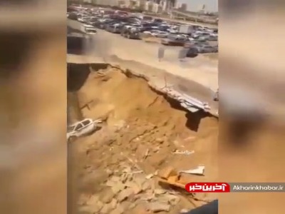 ویدئویی از رانش زمین در کویت