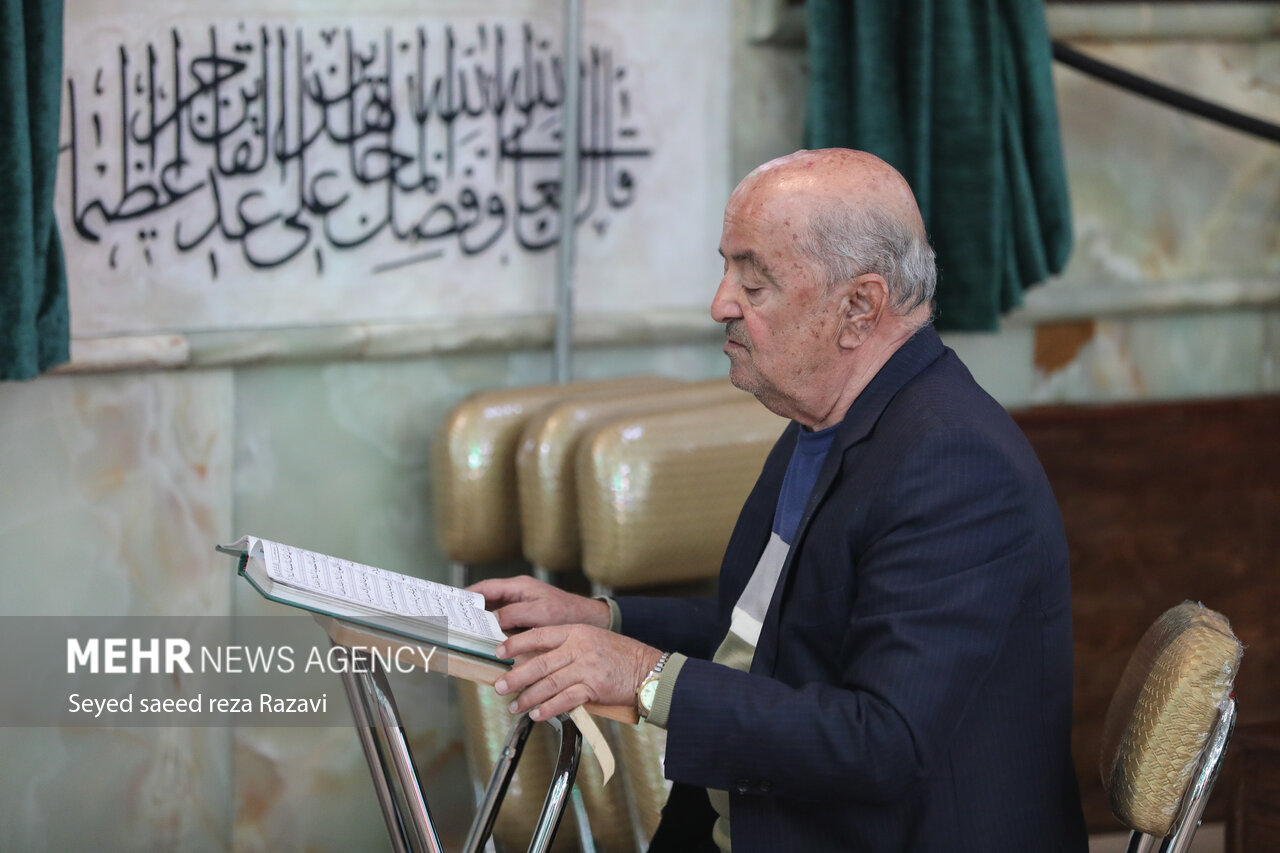 محفل انس با قرآن کریم درآستان امامزاده صالح(ع) تجریش