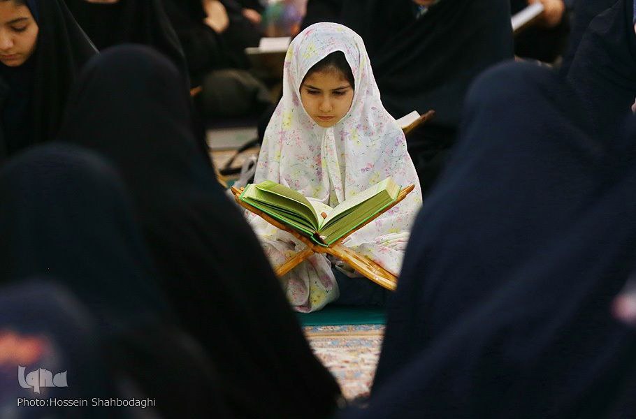جزءخوانی قرآن با حضور پر شور کودکان در آستان بانوی کرامت
