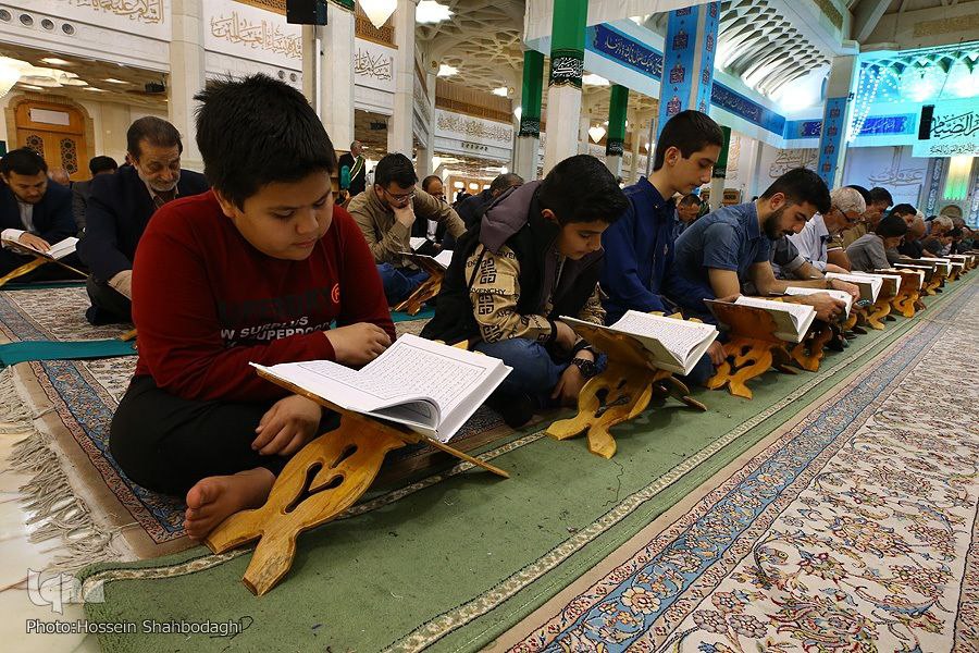 جزءخوانی قرآن با حضور پر شور کودکان در آستان بانوی کرامت