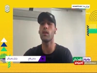 سامان فلاح: در جریان هیچ پیشنهادی نیستم
