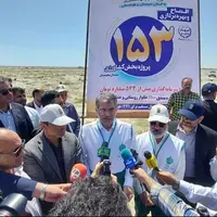 بهره‌برداری از ۱۵۳ پروژه در سیستان و بلوچستان