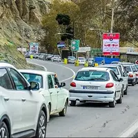 آزادراه تهران-شمال مسدود شد